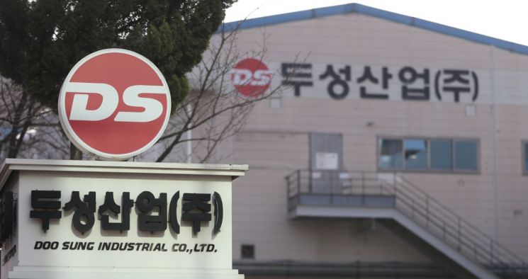 고용부, '급성중독 16명' 두성산업 중대재해처벌법 위반 기소의견으로 송치