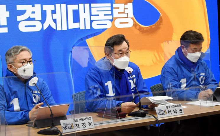 이낙연 "尹·국힘, 故 노무현·김대중 죽음 내몰았던 일 먼저 사과하라"