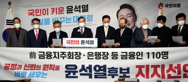 사진출처:연합뉴스