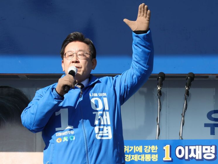 [이미지출처=연합뉴스]
