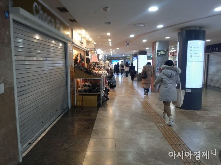 영업 준비 중인 상가 모습 / 사진=임주형 기자 skepped@