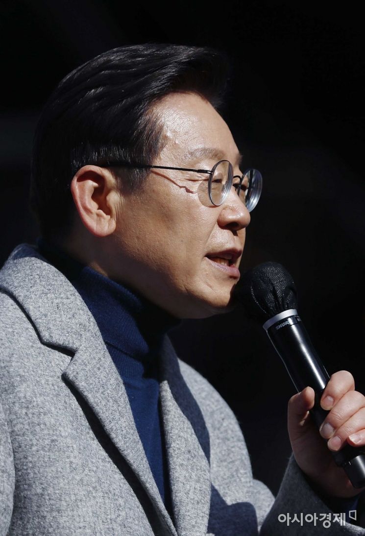 李 "주가조작하면 책임을… 부끄러운 줄 알아야"