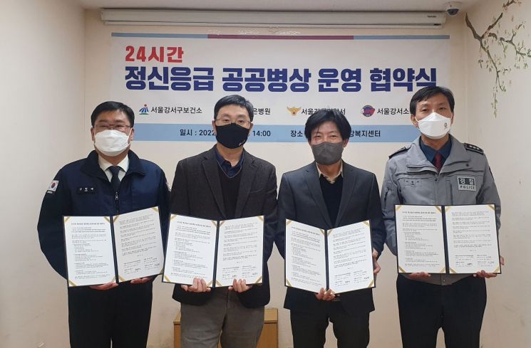 용산구, 재택·백신 통합 행정안내센터 운영...중랑구, 올해 교육경비 80억 지원(서울 자치구 3위)