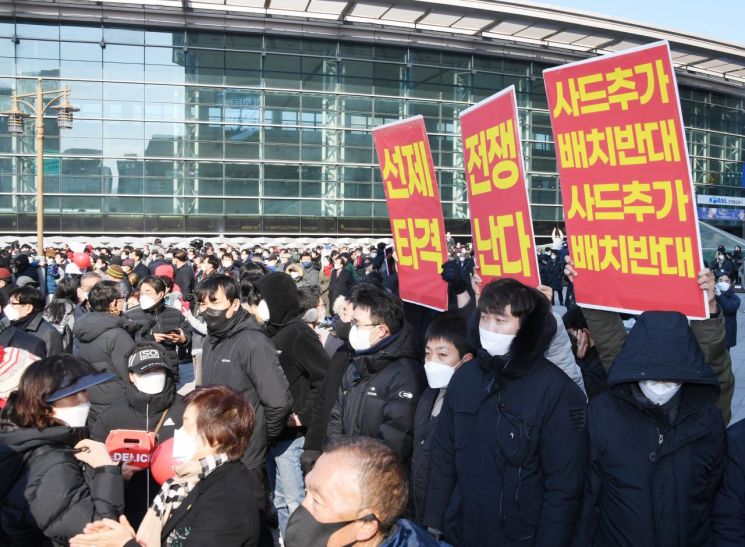 [이미지출처=연합뉴스]