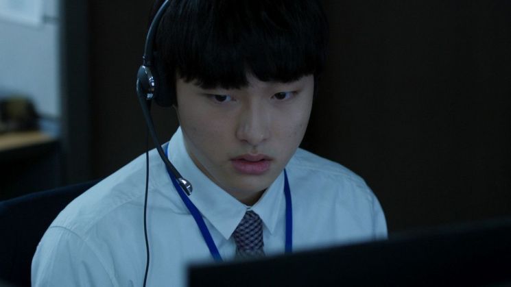 영화 '젊은이의 양지' 스틸 컷