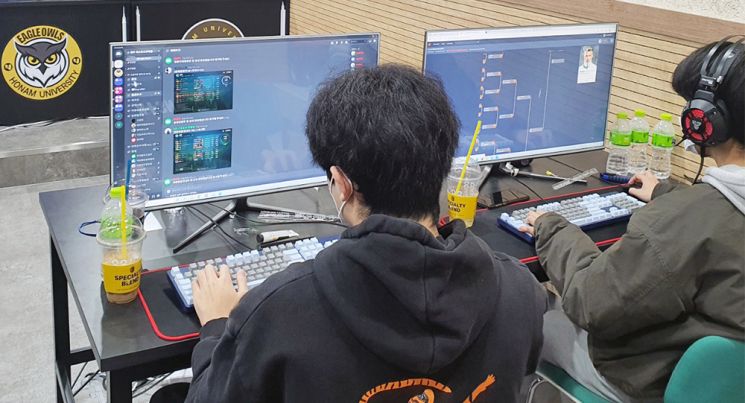 호남대 e스포츠산업학과 대회. 사진=호남대학교 제공