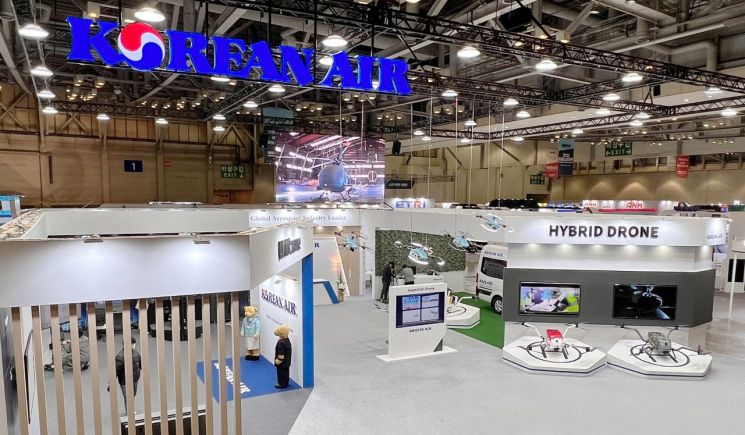 대한항공, ‘2022 드론쇼 코리아’ 참가…"UAM 체험존 운영"