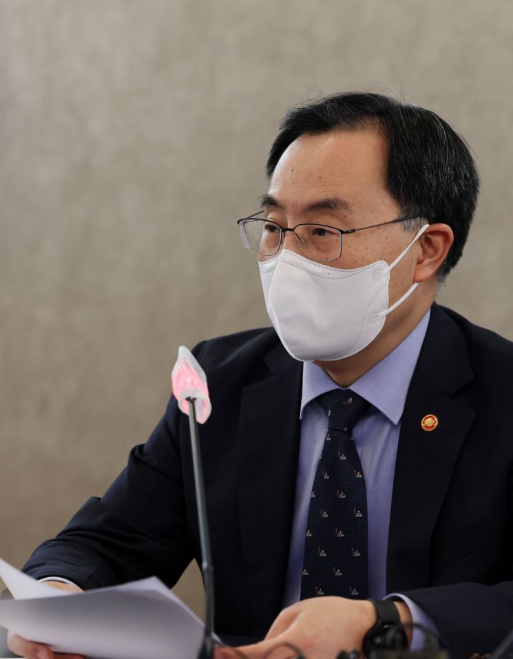 [이미지출처=연합뉴스]