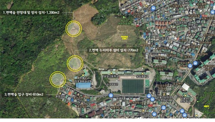 서울시, 여의도 공원 9배 '206만㎡ 공원녹지' 확충·정비…"지역불균형 해소"