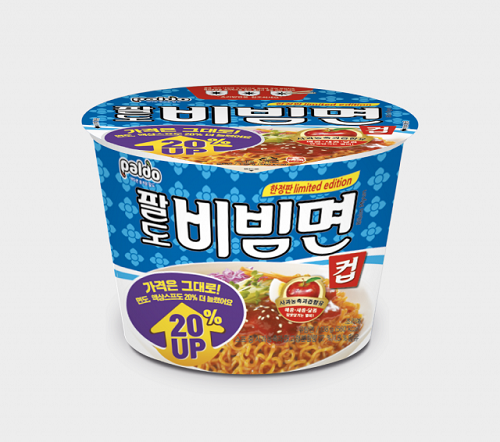 팔도 ‘팔도비빕면 컵 1.2’