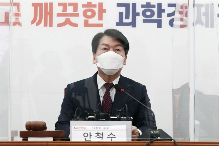 [이미지출처=연합뉴스]