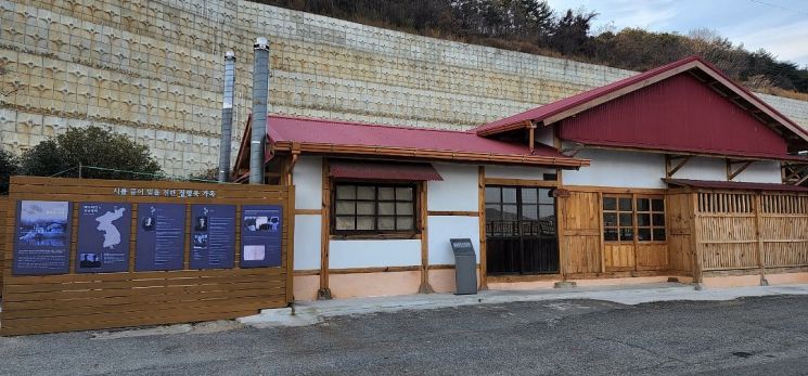광양시, 망덕포구 가을은 윤동주 ‘별 헤는 밤’으로 깊어간다