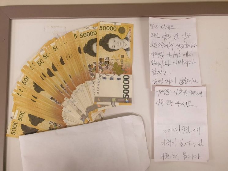 민원대기현황 온라인 확인...용산구, 스마트 민원대기시스템 구축