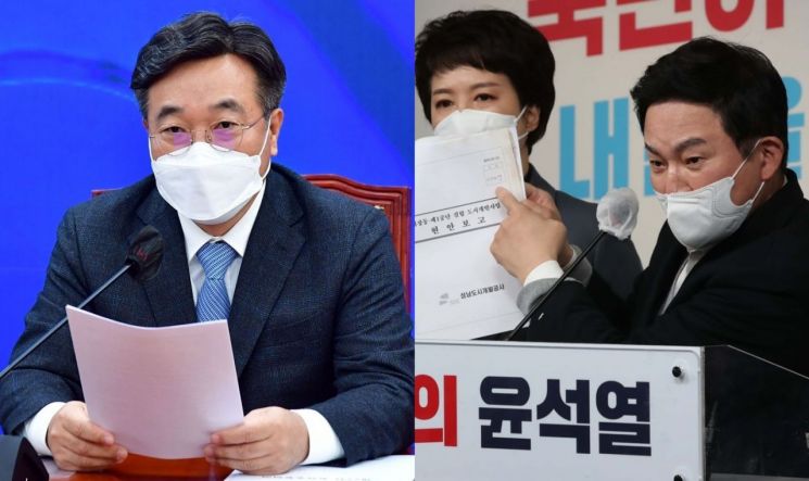 윤호중 더불어민주당 원내대표(좌), 원희룡 국민의힘 선거대책본부 정책본부장(우)