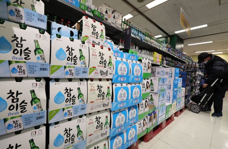[이미지출처=연합뉴스]
