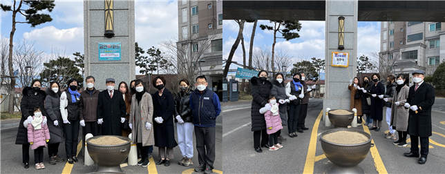 광주 서구 ‘화정 힐스테이트 1단지’ 금연구역 지정