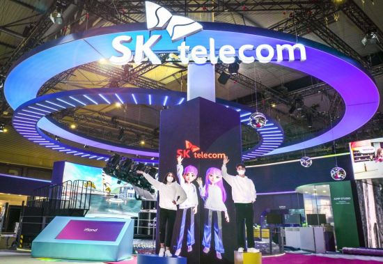 SKT, MWC에서 메타버스·AI 기술 공개…가상 '제이미'도 만난다