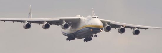 안토노프 AN-225.[사진=유튜브 화면캡쳐]