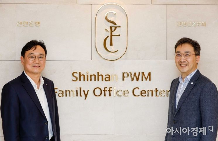 자산 100억 이상 VIP 대상 '신한 SFC' 가보니…고급·첨단감 조화