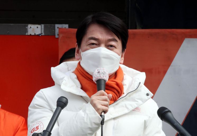 안철수 "제1야당, 정권교체 할 역량 갖고 있어야 되는 것 아닌가"