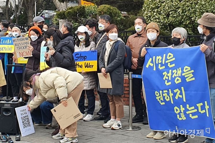 28  '러시아의 우크라이나 침공 중단, 평화적 해결 촉구 시민사회 공동 기자회견' 현장. 사진=강우석 인턴기자 beedolll97@asiae.co.kr