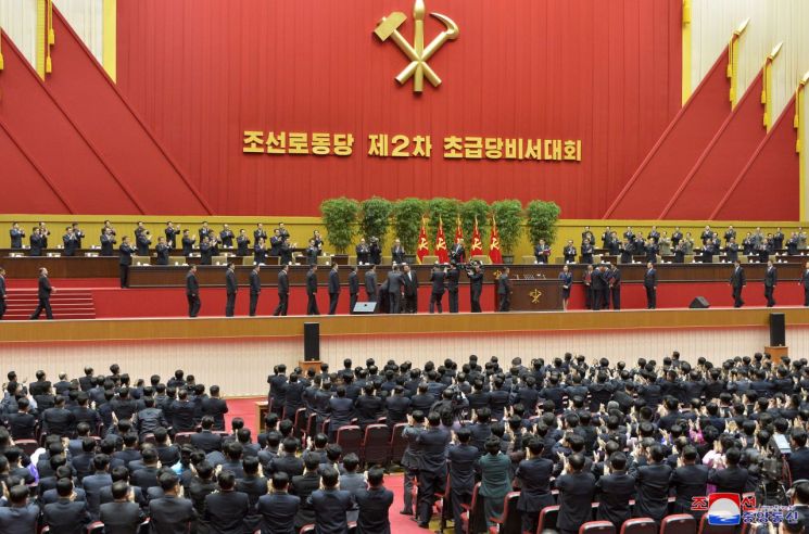 [이미지출처=연합뉴스]
