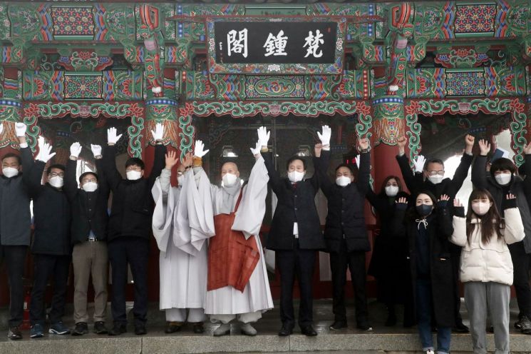 [포토]3.1절 서대문형무소역사관에 울려 퍼진 대한독립만세