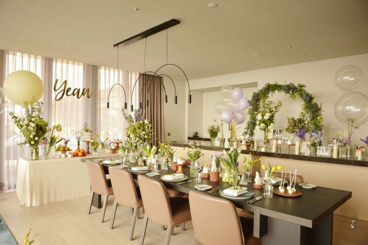 Andaz Seoul Gangnam Unveils 'Gangnam Penthouse Doljanchi Package'