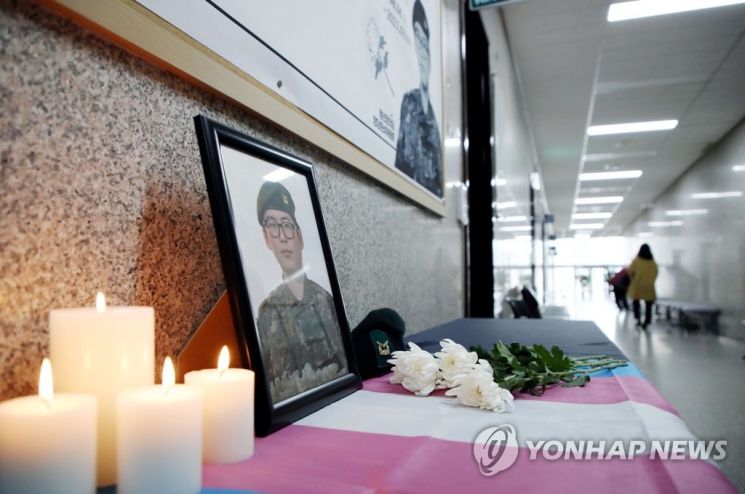 지난해 3월4일 국회에 마련된 변 하사 추모 공간 / 사진=연합뉴스