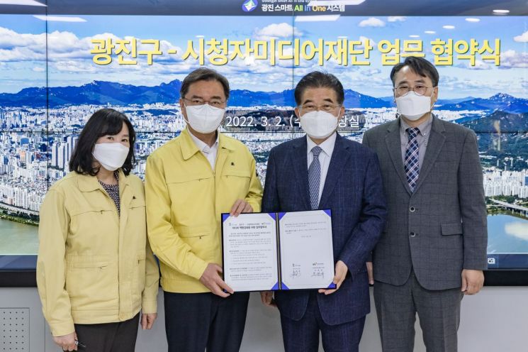 관악구 '스마트도시 5개년 계획’ 수립...도봉구 '퍼머컬처'(지속농법) 교육 