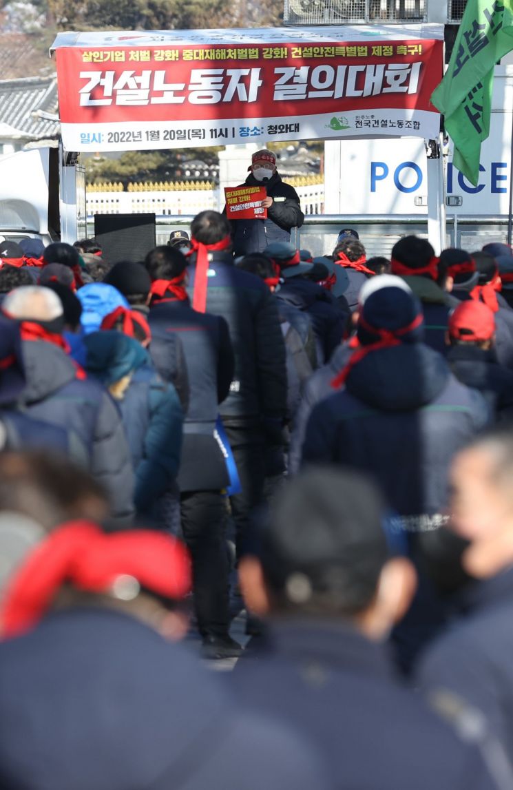[이미지출처=연합뉴스]