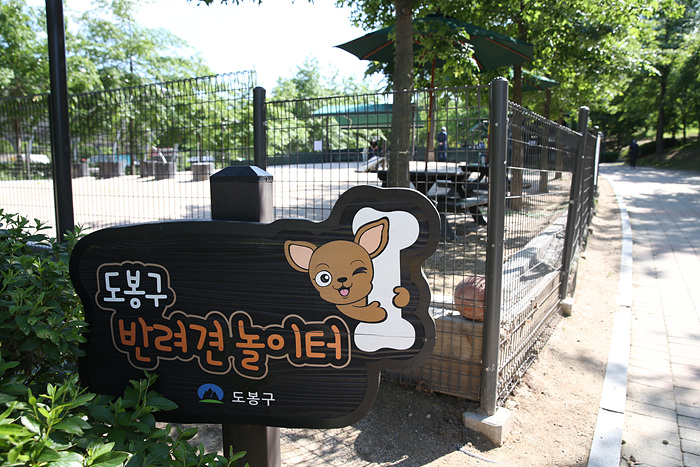 성북구 '오동근린공원 책쉼터' 조성...동작구, 청년 맞춤형 공공주택 입주자 35세대 모집