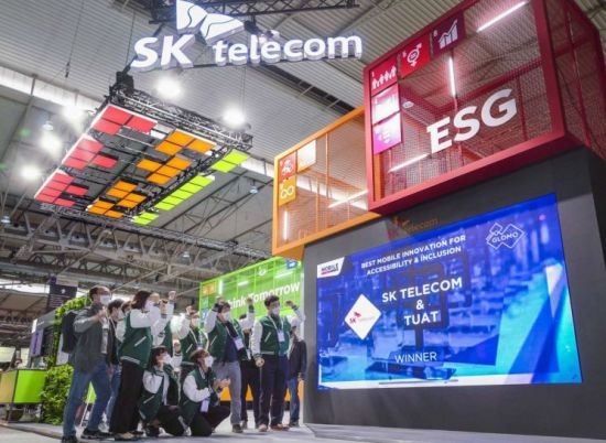 삼성·SKT 'ICT 오스카상' 글로모 어워즈 수상(종합)