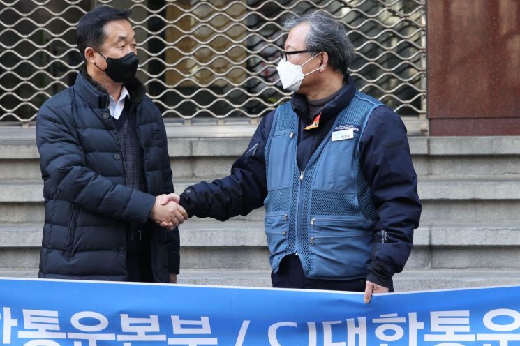 [이미지출처=연합뉴스]