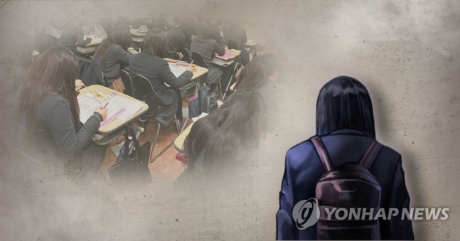 사진=연합뉴스