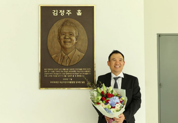 [이미지출처=연합뉴스]