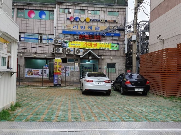 관악아트홀 리모델링 후 7월 재개관 