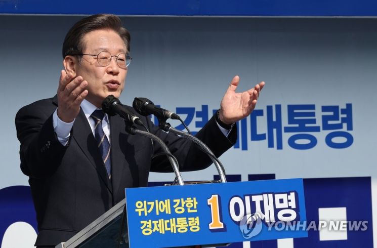 [현장in]이재명 尹겨냥 “전쟁 좋아하는 대통령 안된다” 강원 유세 포문