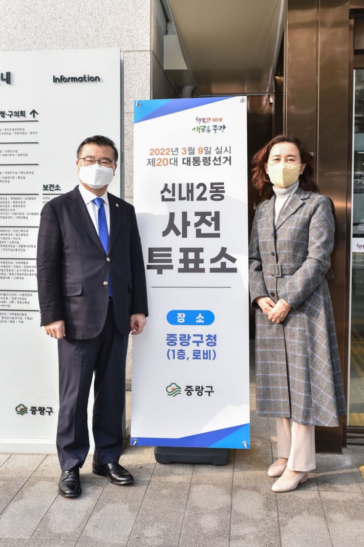 [포토]유덕열 동대문·노현송 강서·문석진 서대문·류경기 중랑·채현일 영등포구청장 사전 투표 마쳐 