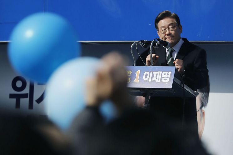 '이재명 대선 승리 위해 굿판' 작성자 고발…與 "악의적인 허위사실"