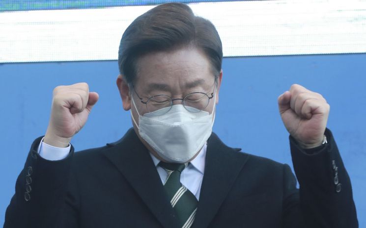 ▲이재명 더불어민주당 대통령 후보 [이미지출처=연합뉴스]