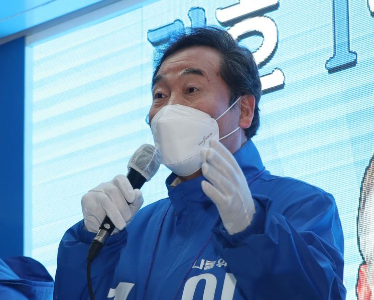 이낙연 더불어민주당 총괄선거대책위원장 / 사진=연합뉴스