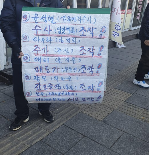 [현장in]“尹 한표 지우려고 李 찍고 왔다” “여당 싫어서 2번 택했다”…‘최대승부처’ 엇갈리는 서울 민심
