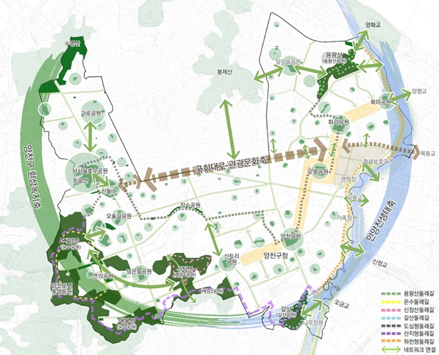 '정원도시' 새로운 밑그림 완성...양천구 ‘산지형 공원 기본계획’ 수립