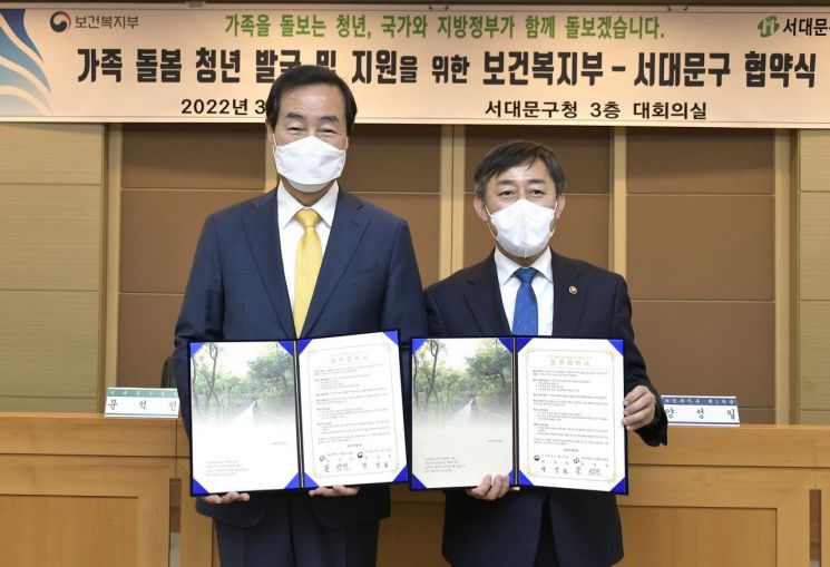 관악구, 소상공인 지원 종합계획 수립…용산구, 역사문화르네상스특구 활성화 총력