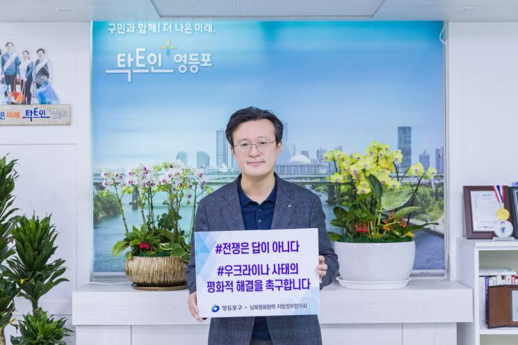 [포토] 양천구 '1533-0407' 통합 콜센터 운영 코로나19 대응 일원화