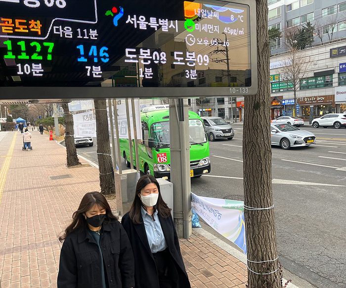 중랑구, 155억 규모 추경안 제출...코로나 대응 및 재난안전 분야 125억 편성