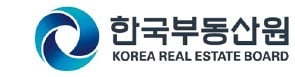 한국부동산원, 강원·경북 산불피해 성금 5000만원 기부