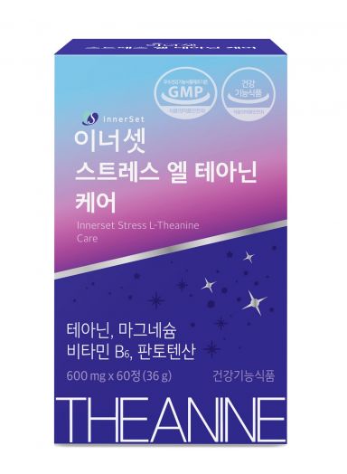 휴온스푸디언스, 스트레스 완화 건기식 '이너셋 스트레스 엘 테아닌 케어' 출시