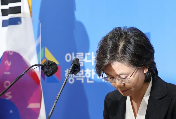 한국대학교수협의회 “노정희 선거관리위원장 사퇴” 촉구